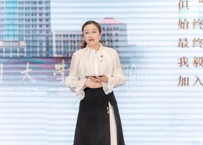 徐靜榮獲“江蘇省青年女科學(xué)家”稱號